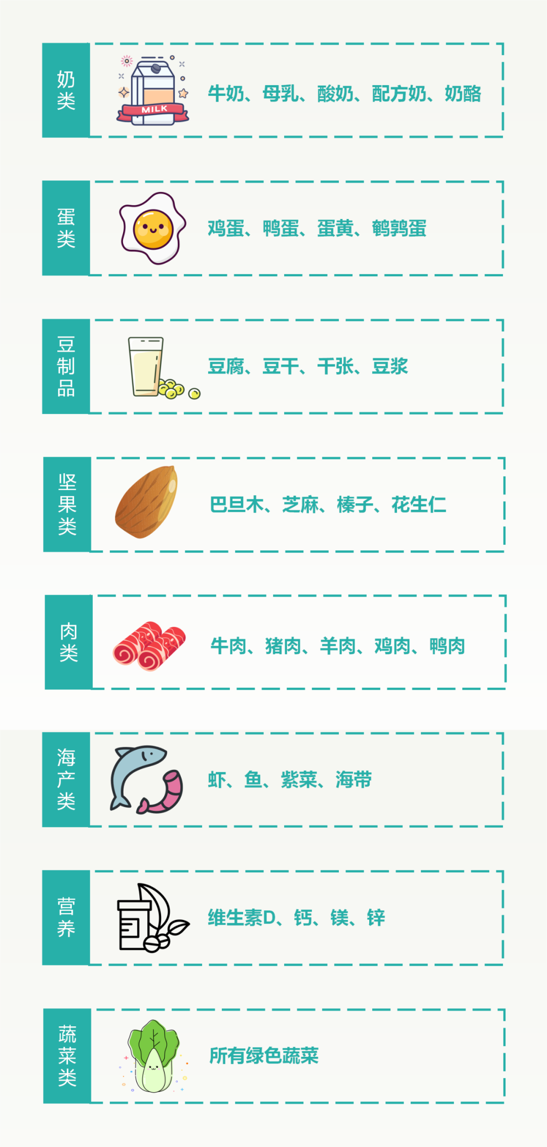 1664156860754157.png 640.png