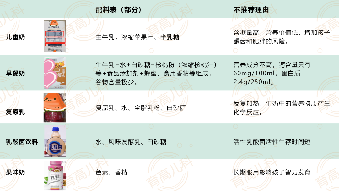 1665642344593190.png 640.png