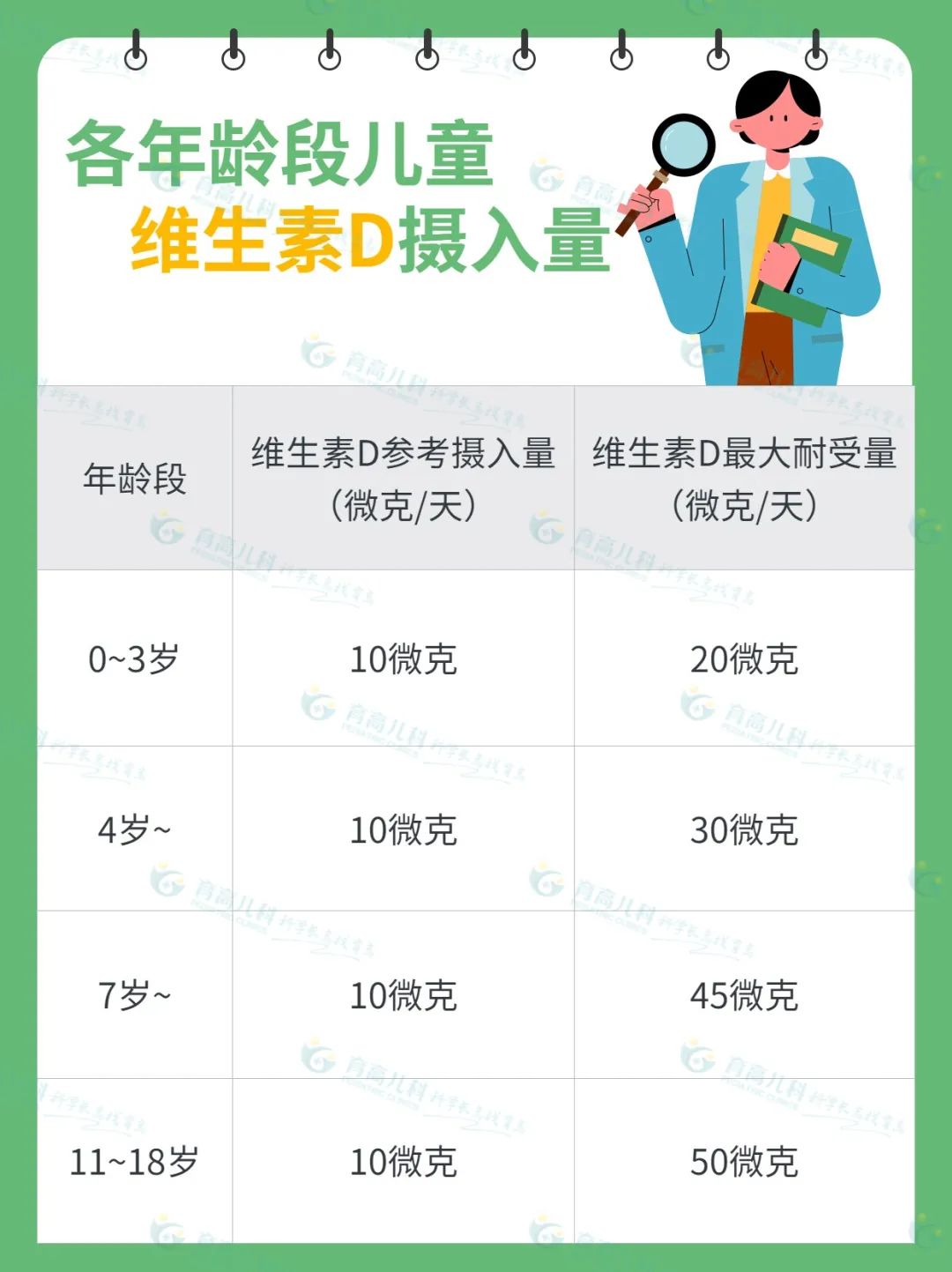 1670291154953230.jpg 640.jpg