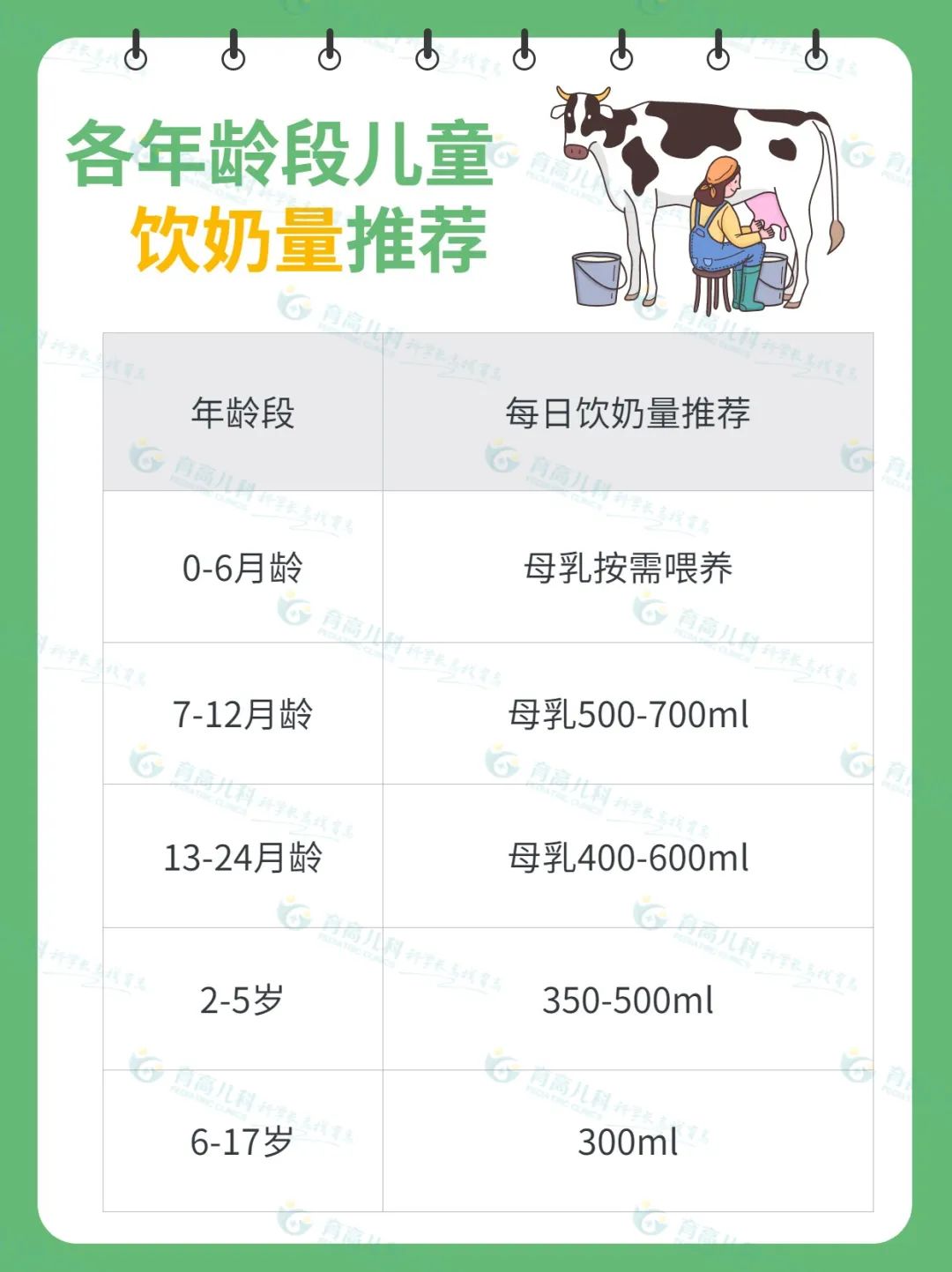 1670291196569129.jpg 640 (1).jpg