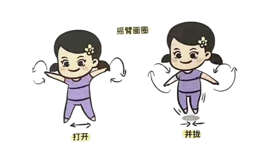 1670291236155206.png 640 (2).png