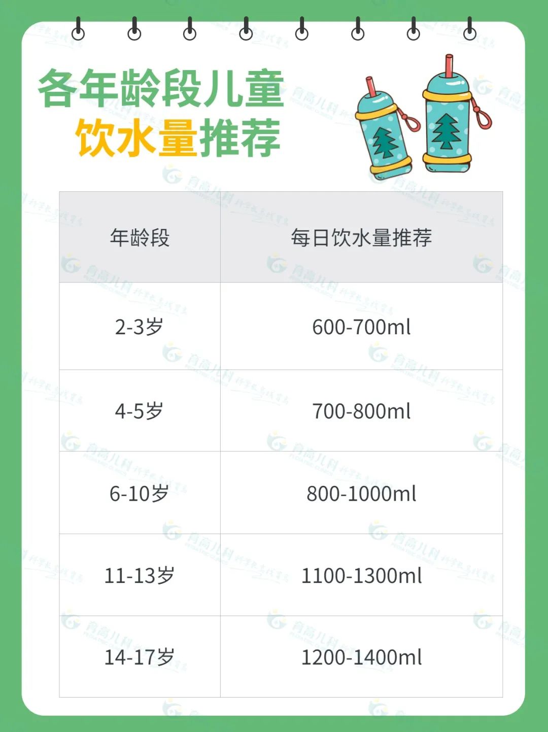 1670291273126878.jpg 640 (3).jpg