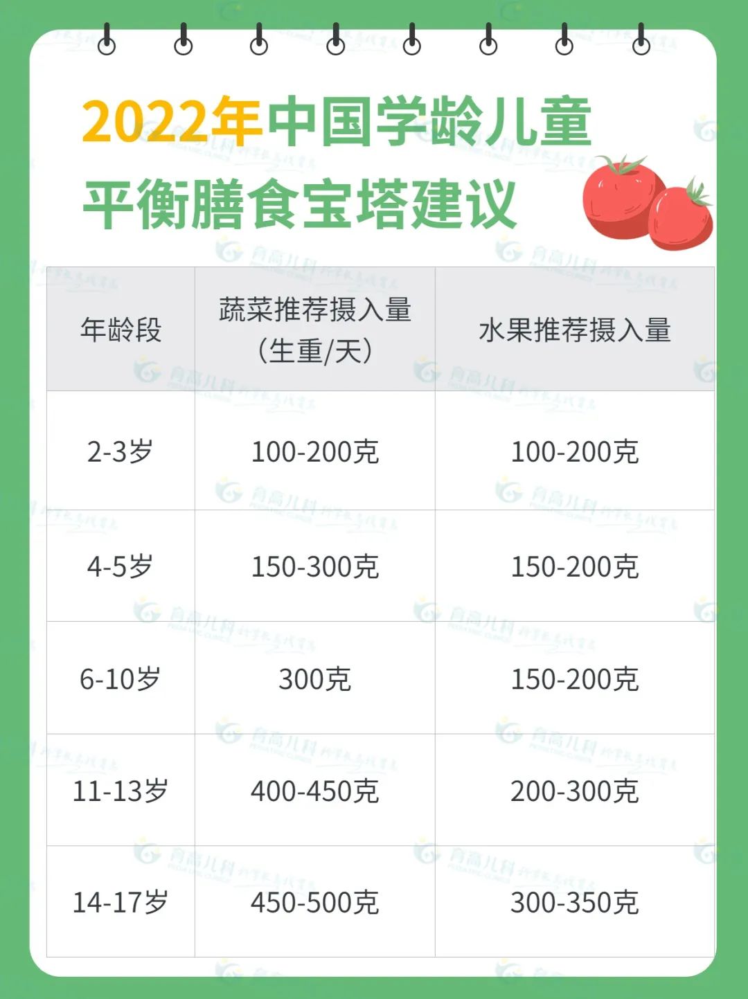 1670291294200466.jpg 640 (4).jpg