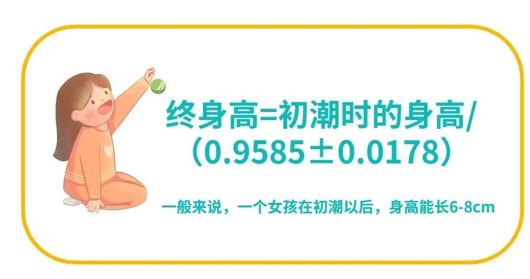 1670809885939306.jpg 643.jpg