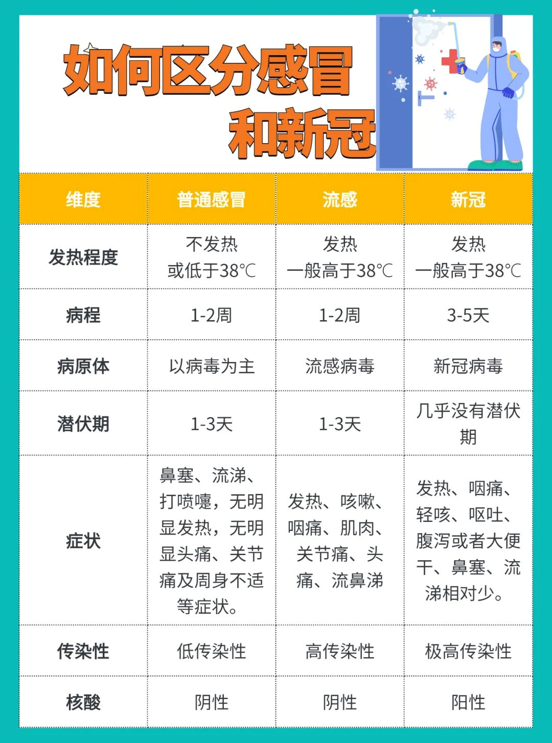 1671414499696486.png untitled2.png