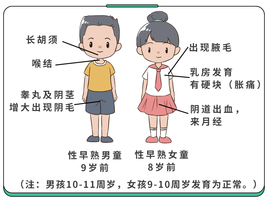 1672712489524753.png untitled1.png