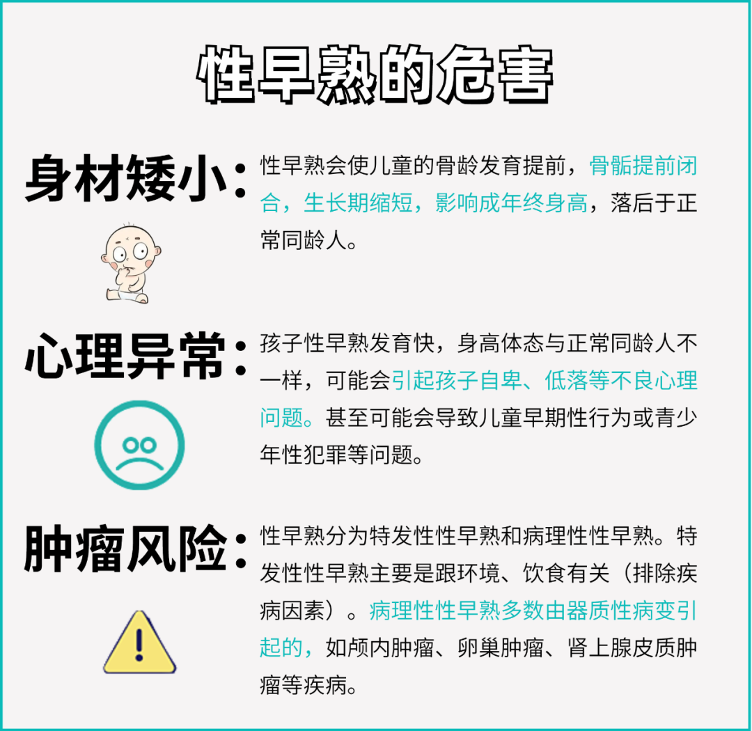 1672712532616388.png untitled3.png