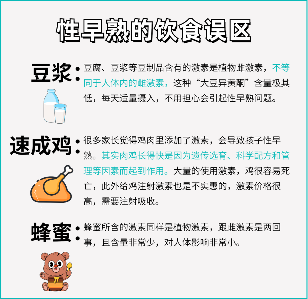 1672712596104478.png untitled6.png