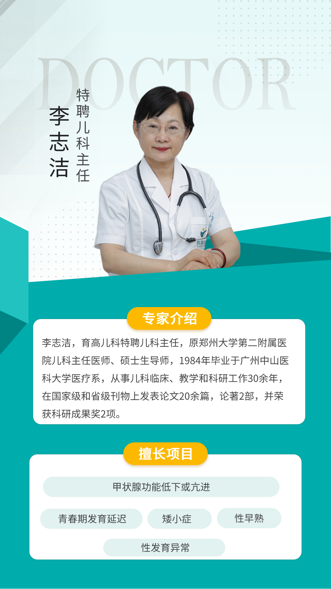 1675303441837964.png untitled4.png