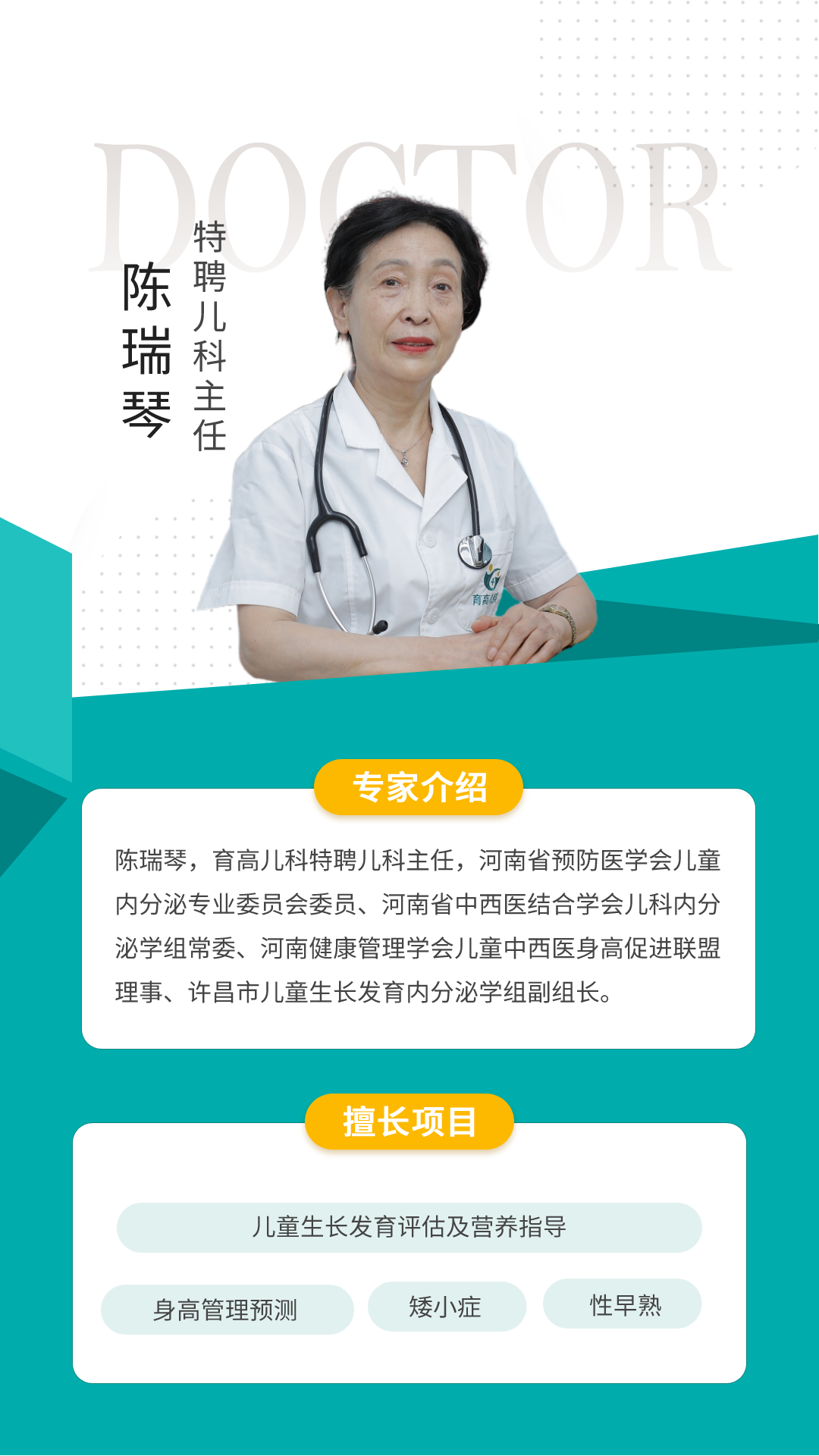 1675303450890209.png untitled5.png