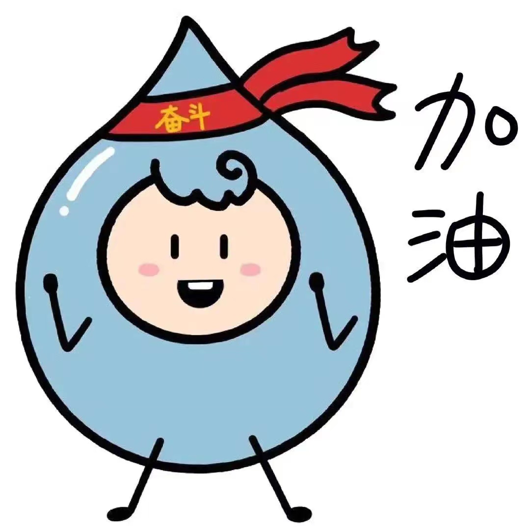 1679276704660892.jpg 微(wēi)信圖片_20230320094324.jpg