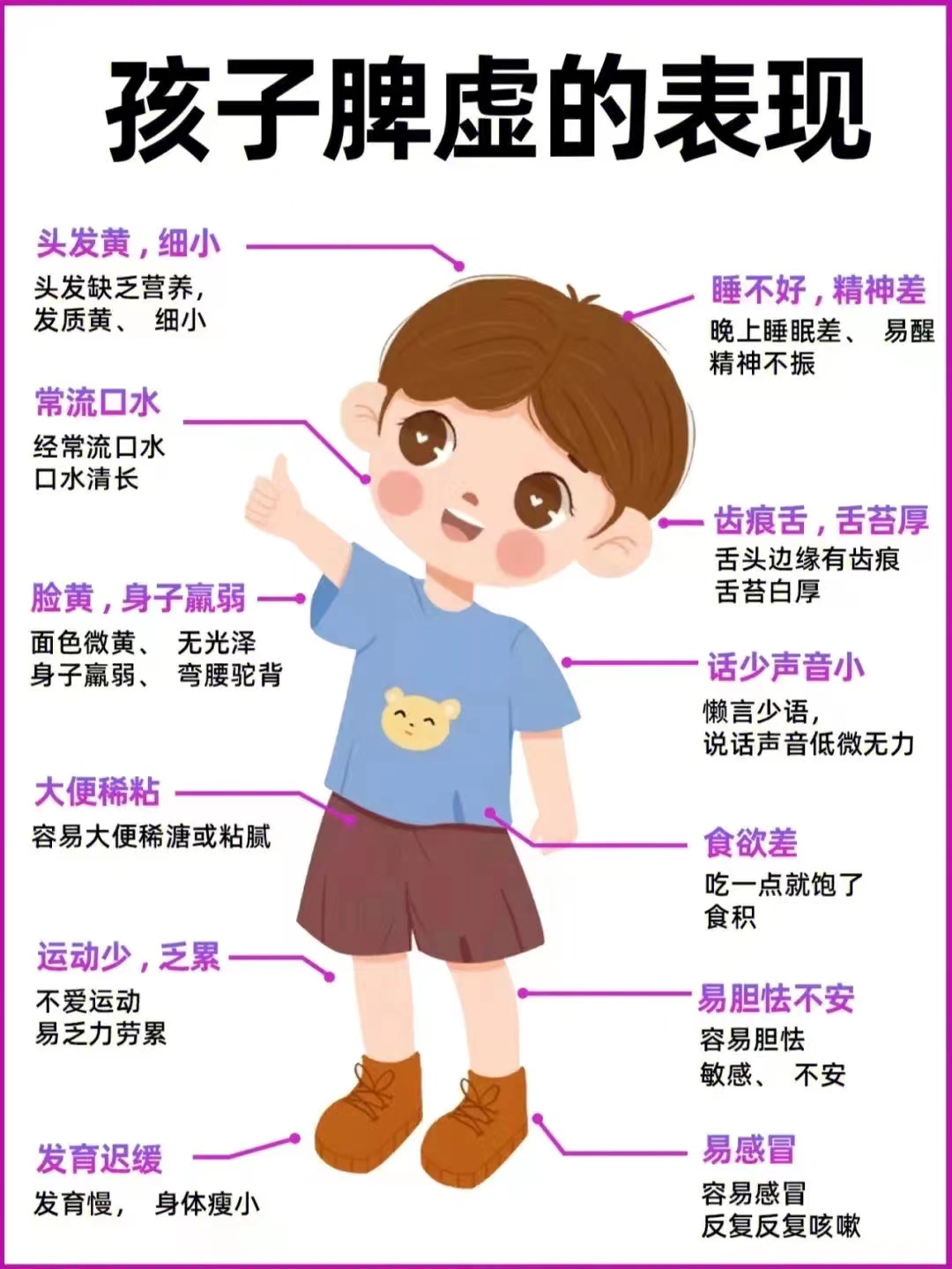 1679277173499089.jpg 微(wēi)信圖片_20230320094353.jpg