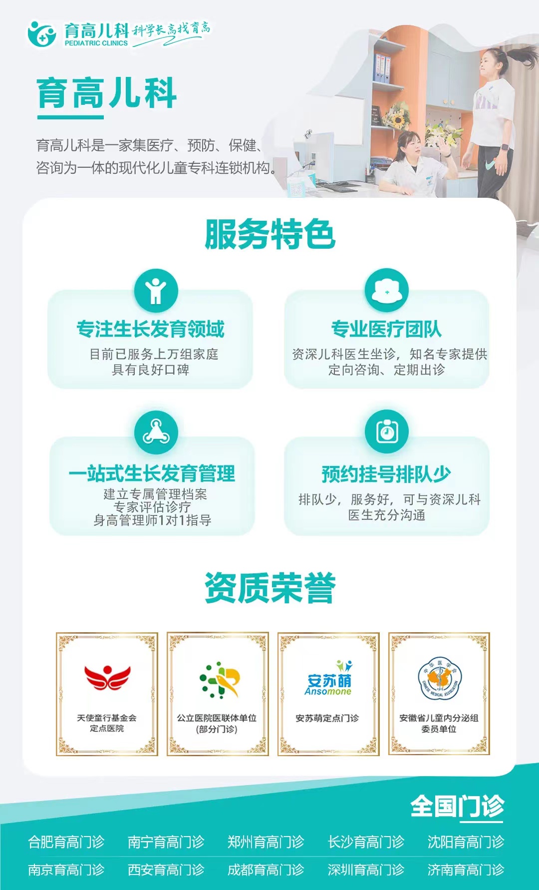 1679277429895814.jpg 微(wēi)信圖片_20230320094405.jpg