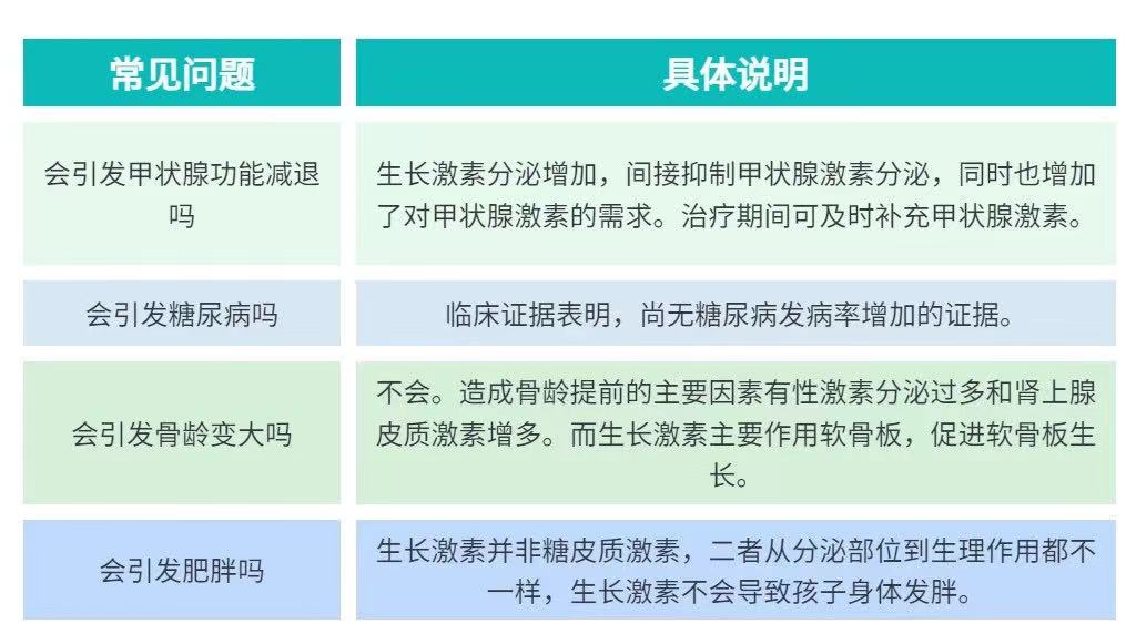 1679888801178028.jpg 微(wēi)信圖片_20230327094152.jpg