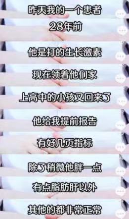 1679888824629681.jpg 微(wēi)信圖片_20230327094157.jpg