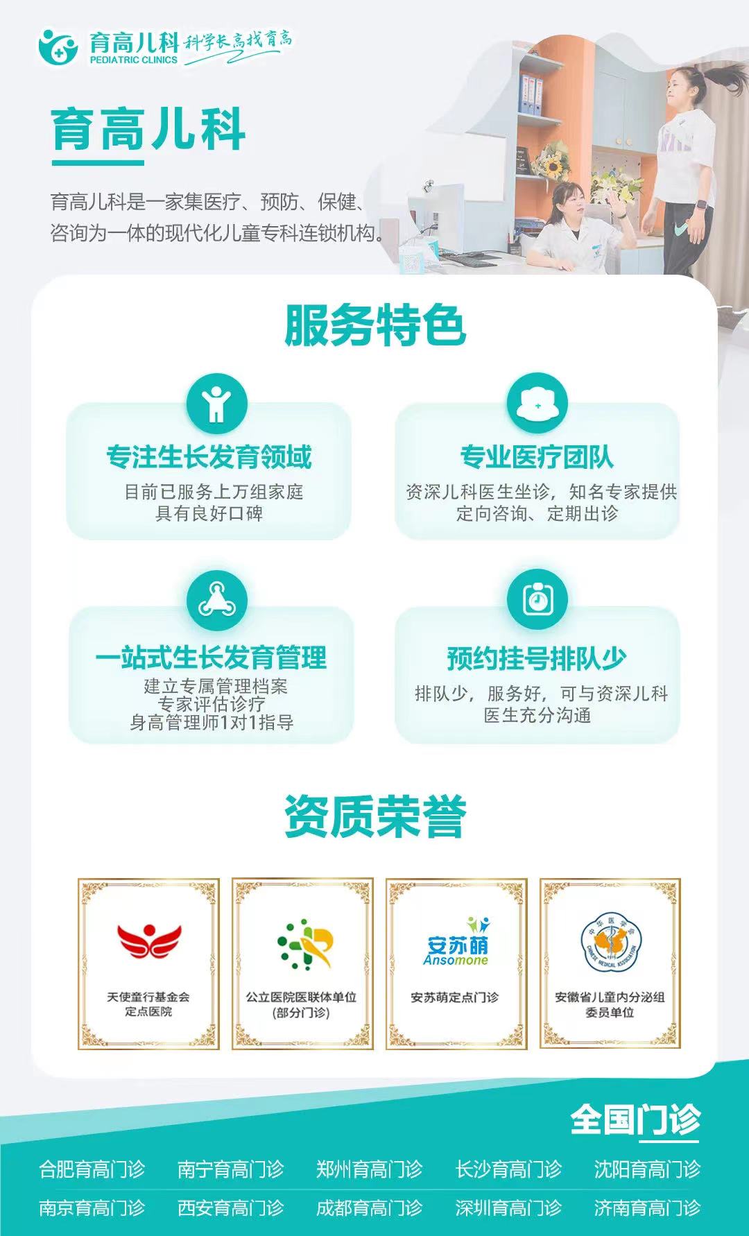 1678675703380476.jpg 微(wēi)信圖片_20230313104516.jpg