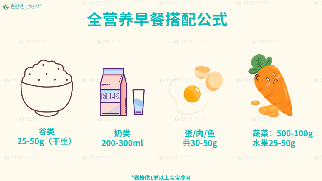 1680572176809735.png 640.png