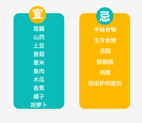 1680572261542963.png 640 (1).png