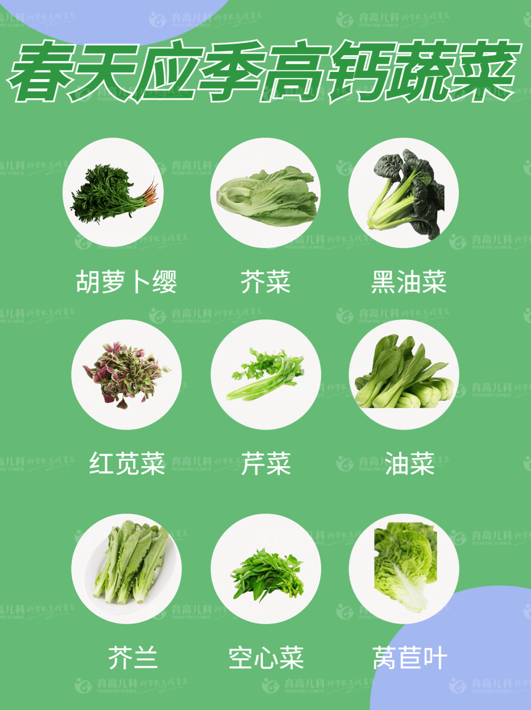 1681092406624628.png 640.png