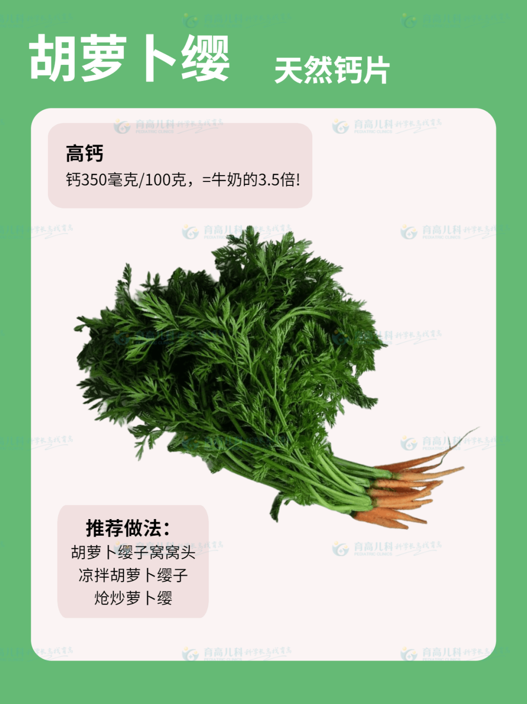 1681092457192688.png 640 (1).png