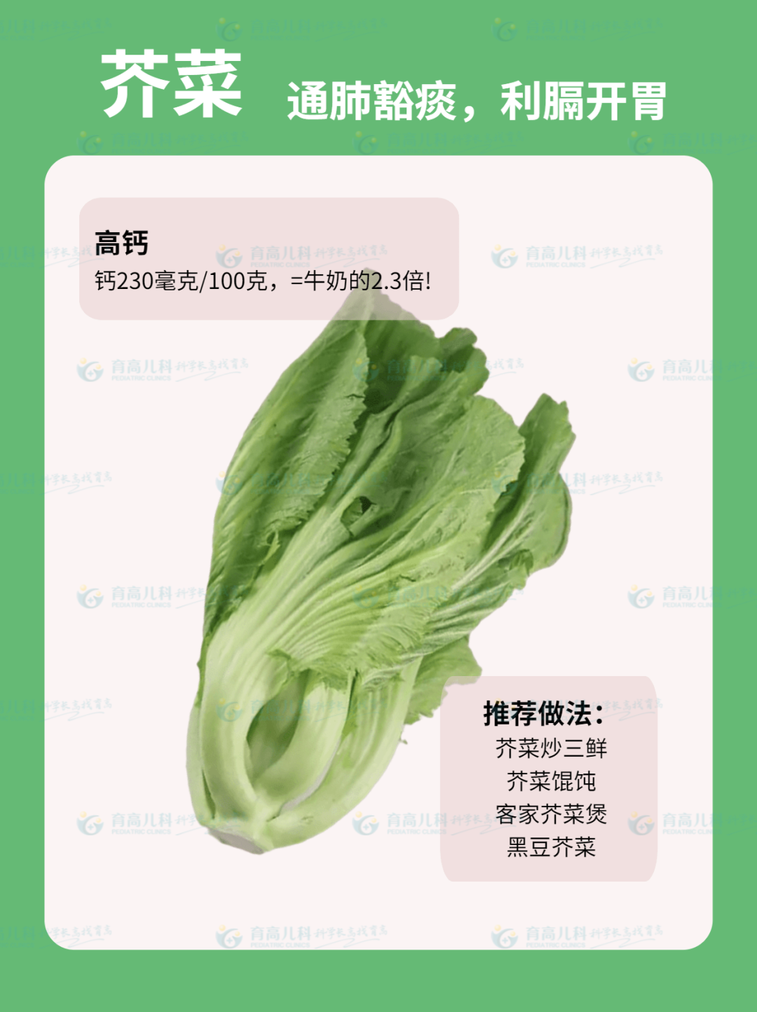 1681092479446412.png 640 (2).png