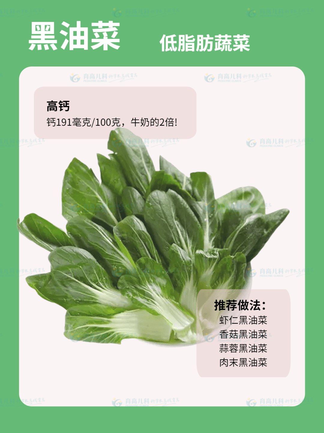 1681092491576246.png 640 (3).png