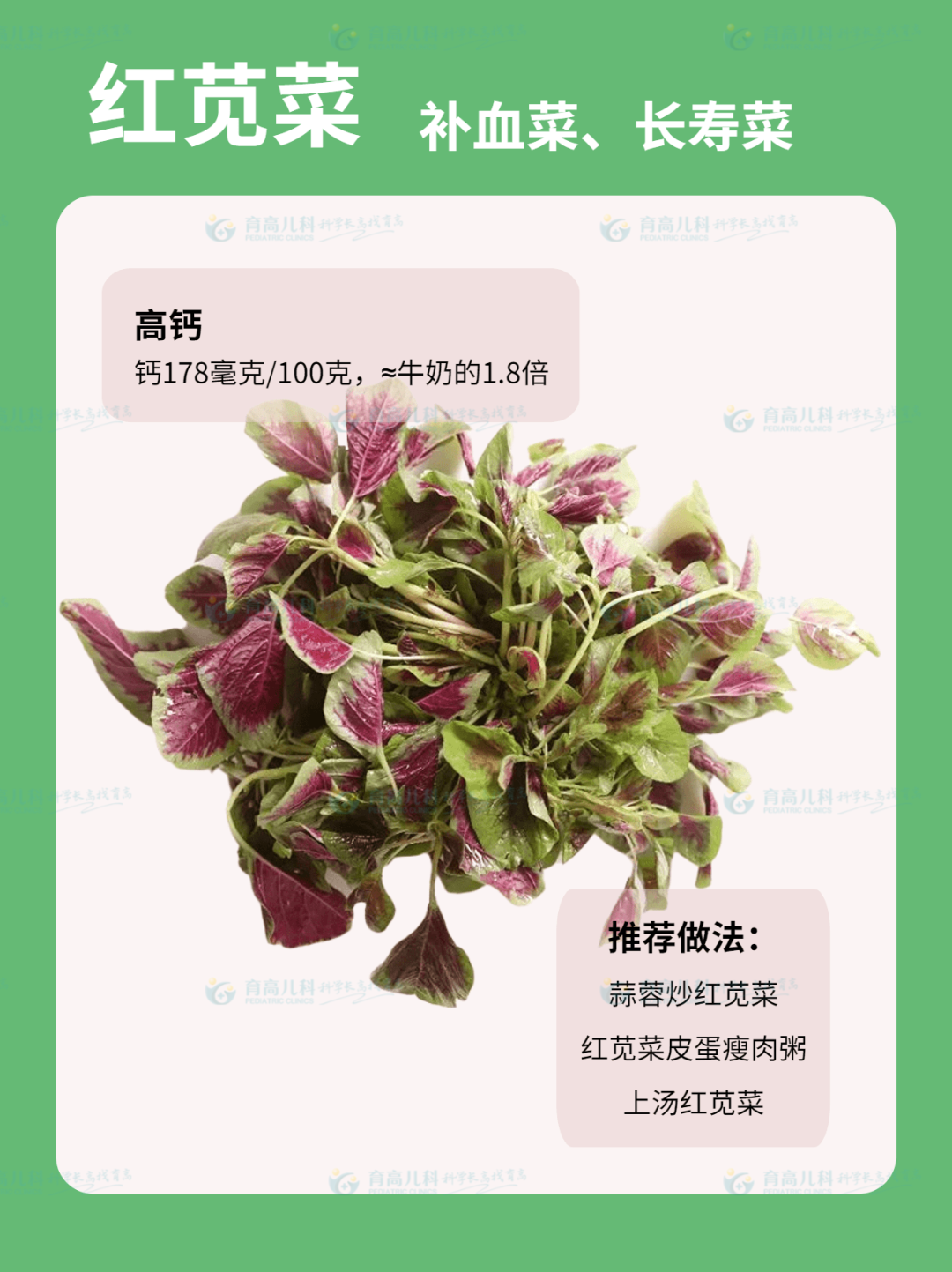 1681092502302456.png 640 (4).png