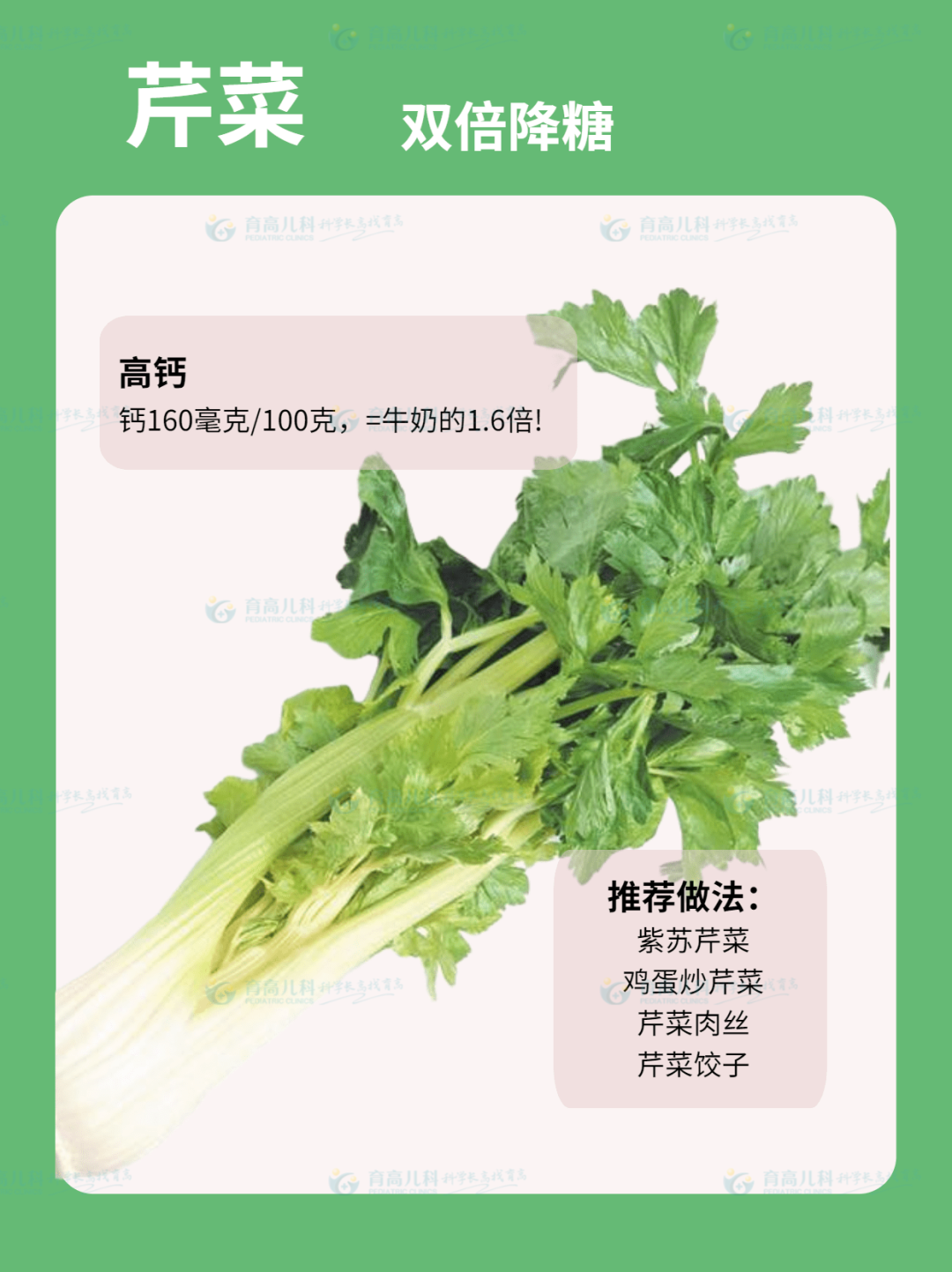 1681092533403094.png 640 (5).png