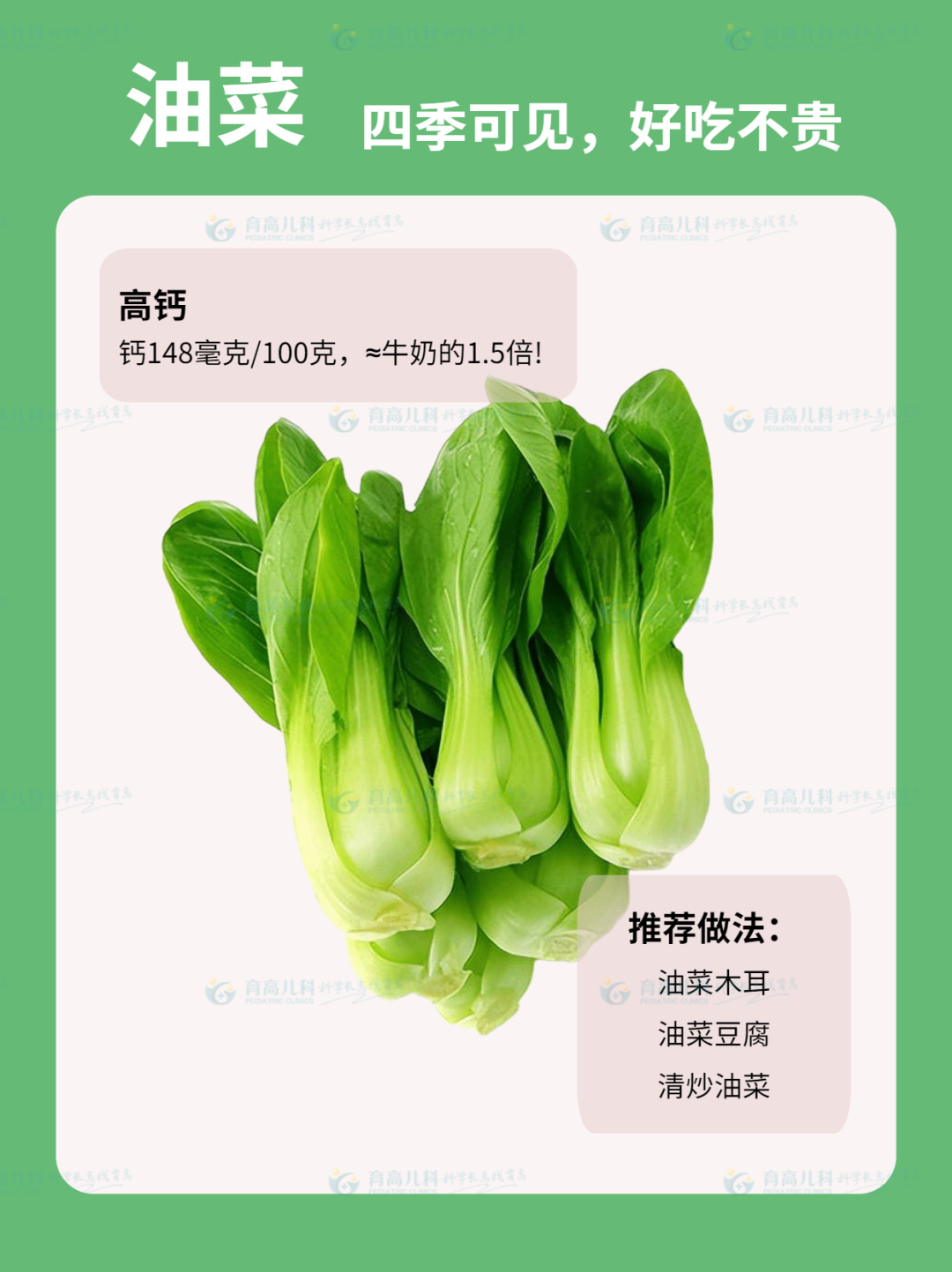 1681092546650068.png 640 (6).png