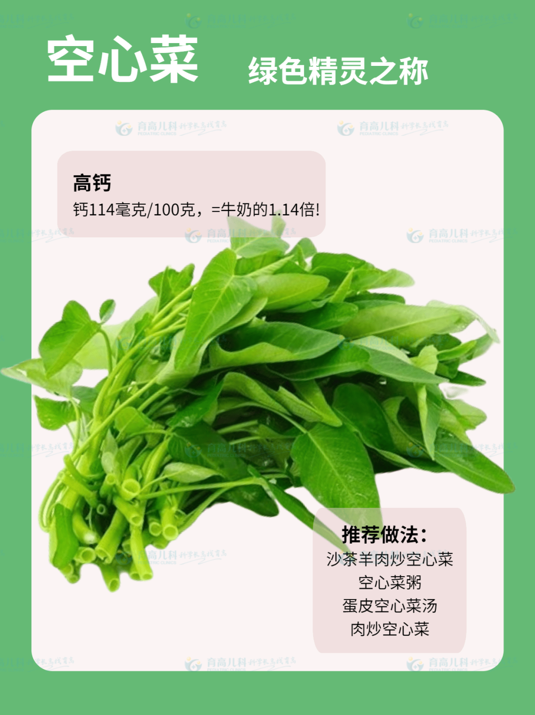 1681092573931293.png 640 (8).png