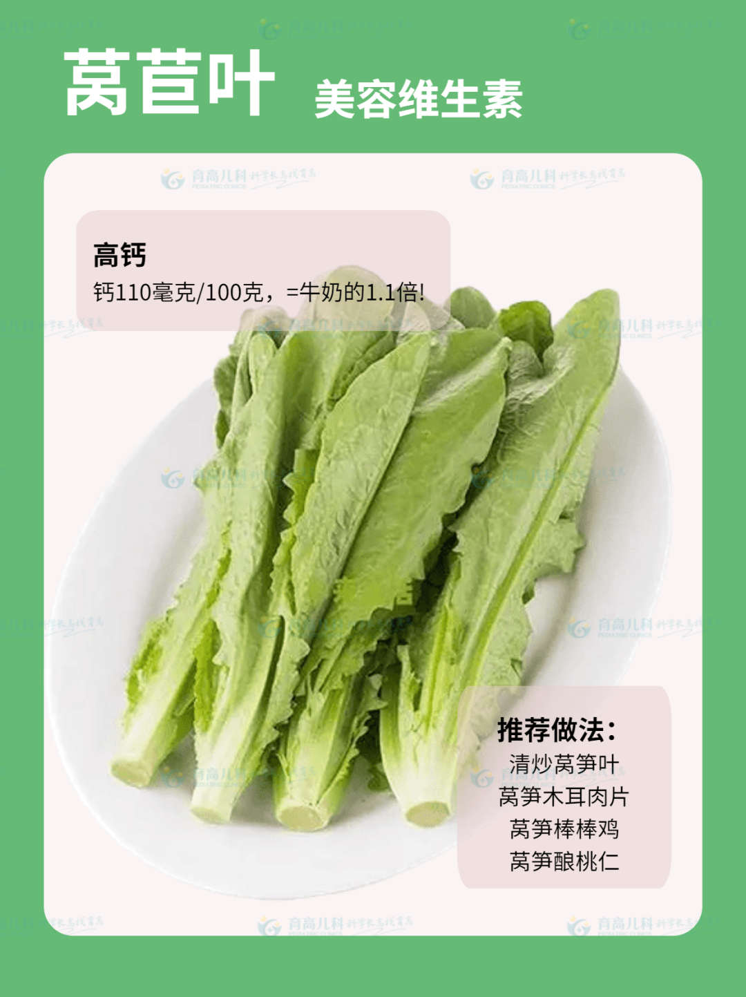 1681092586684835.png 640 (9).png