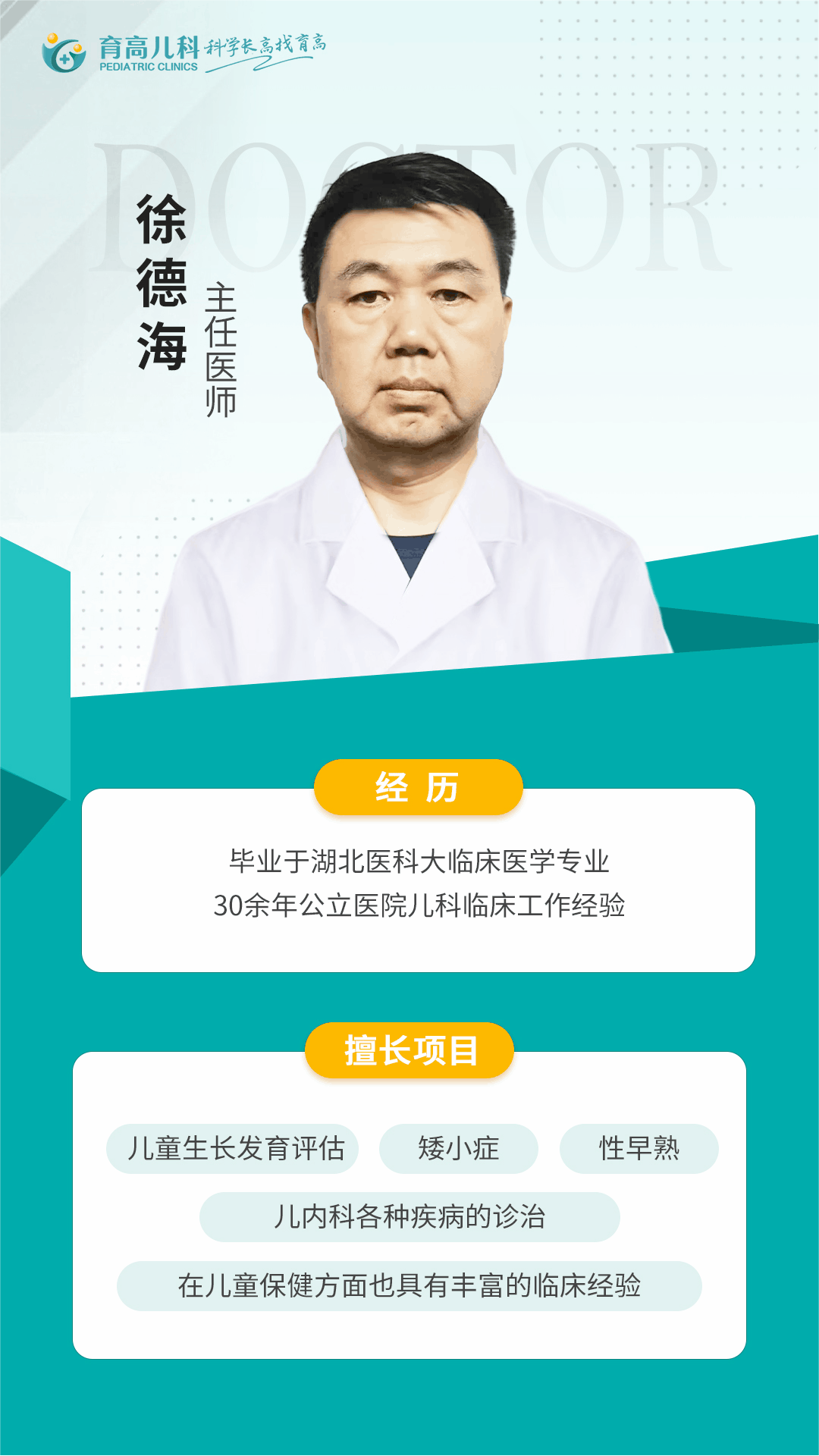 1682583890681354.gif 640 (2).gif