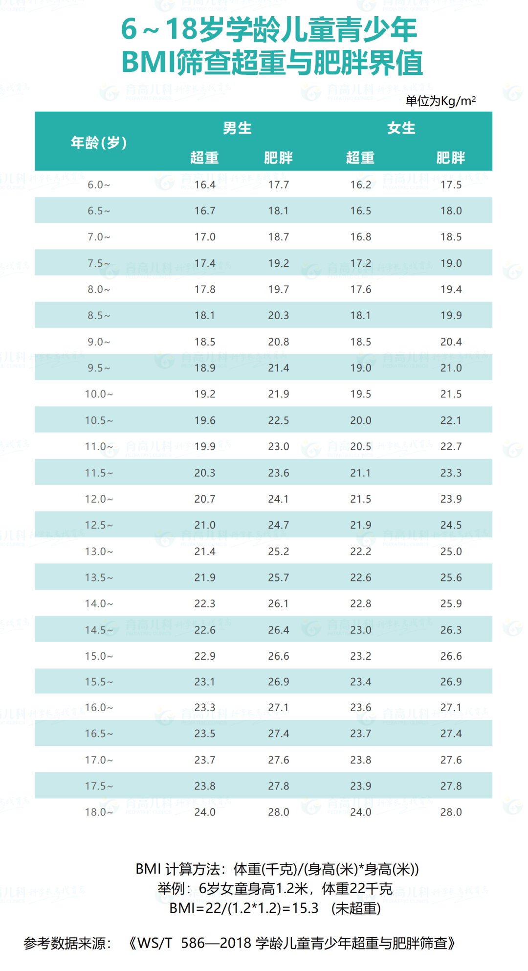 1684131453290811.png 643.png