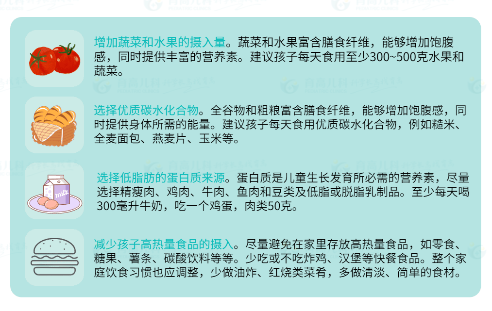 1684131505259581.png 644.png