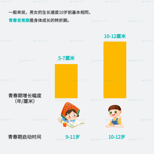 1684726065930934.png 640.png