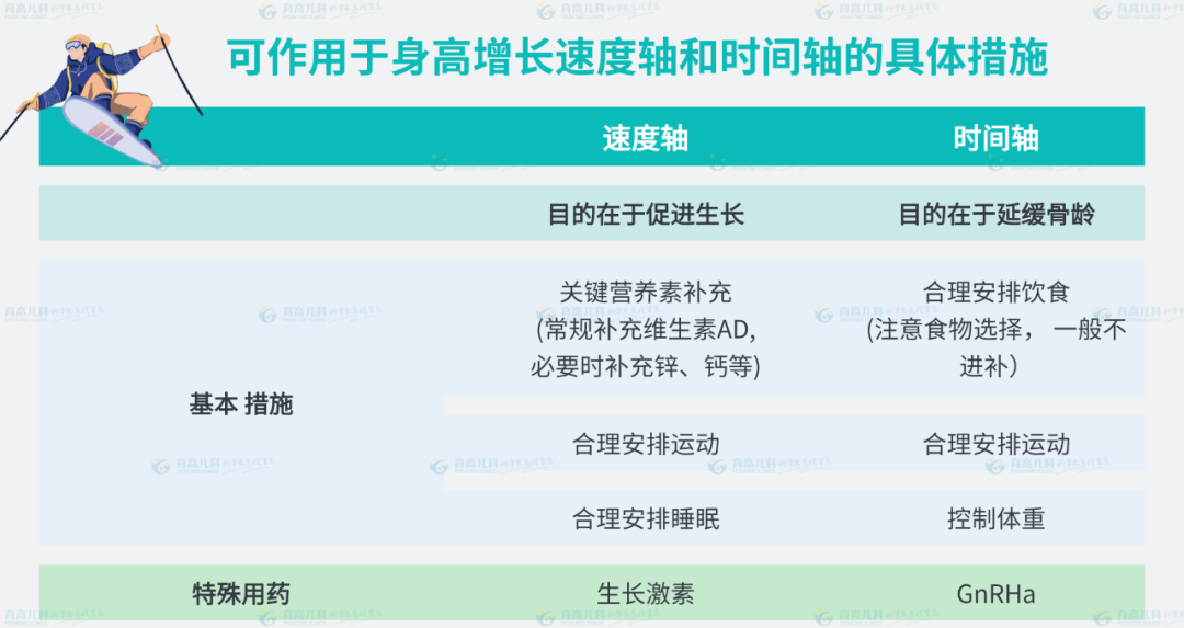 1684726276321905.png 647.png