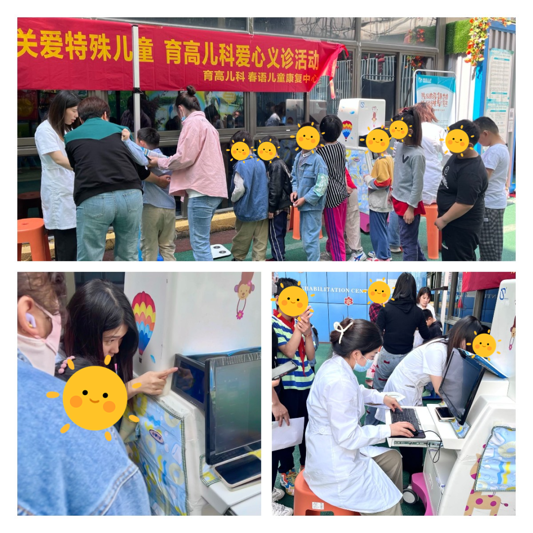 1685502684263529.png 641.png