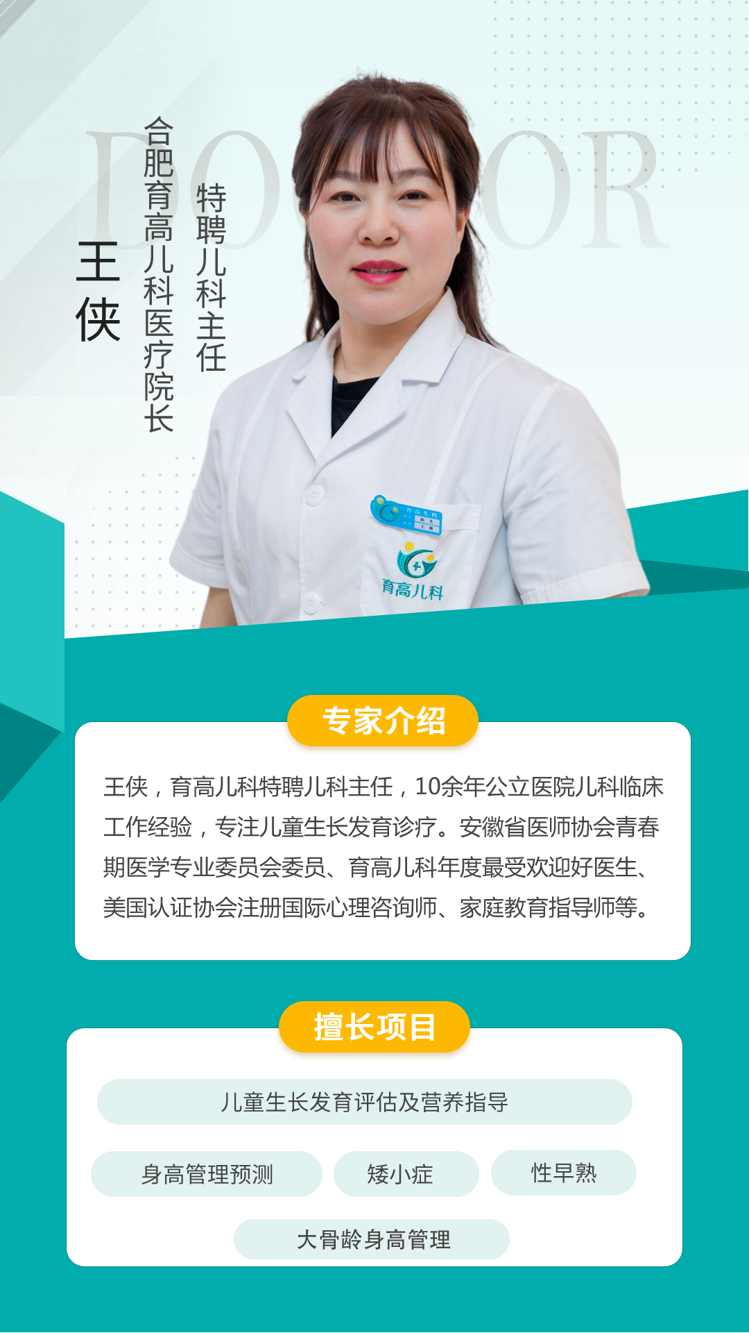 1685502744928981.png 644.png