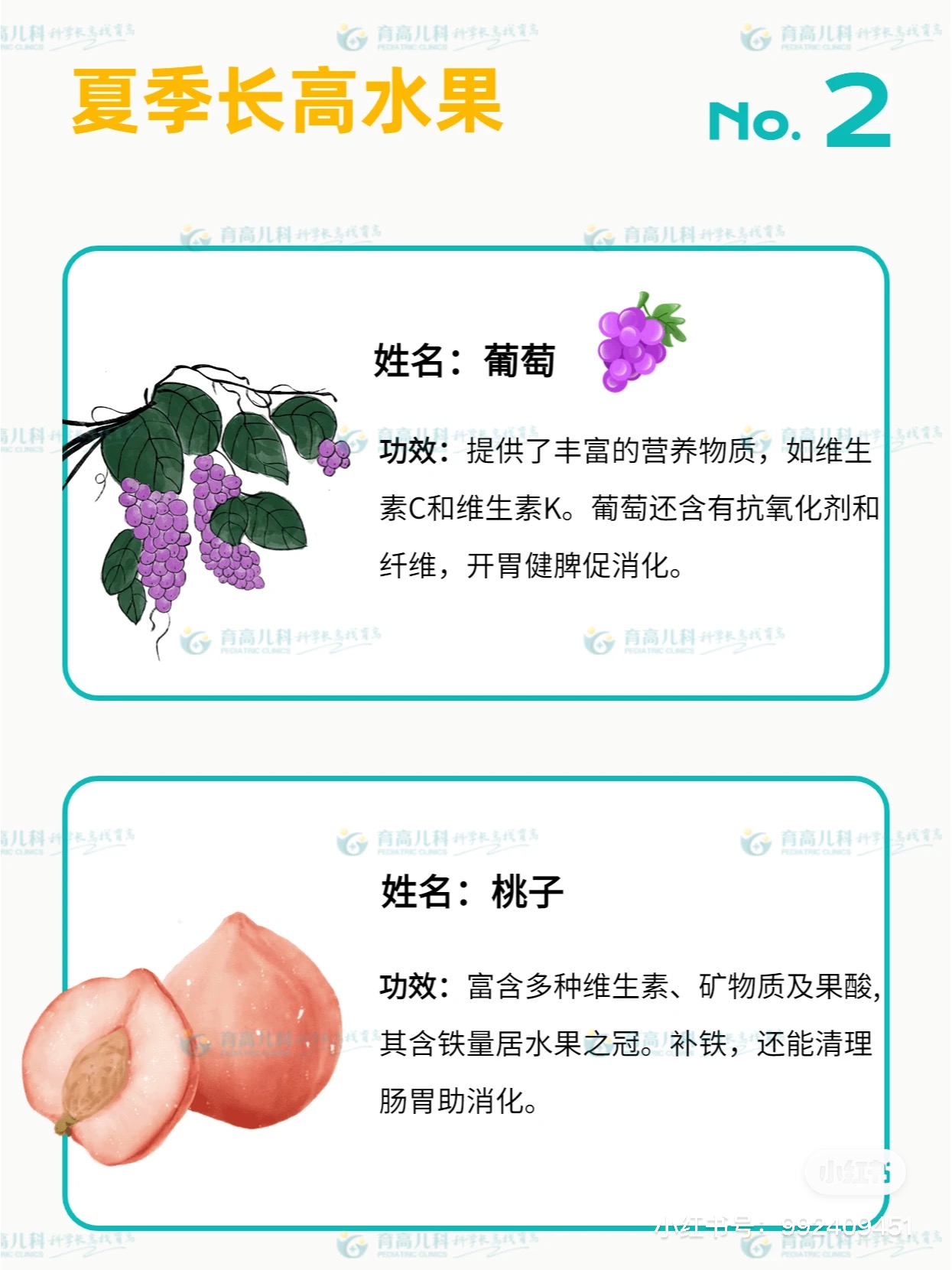 1685946132501296.jpg 微(wēi)信圖片_20230605112445.jpg