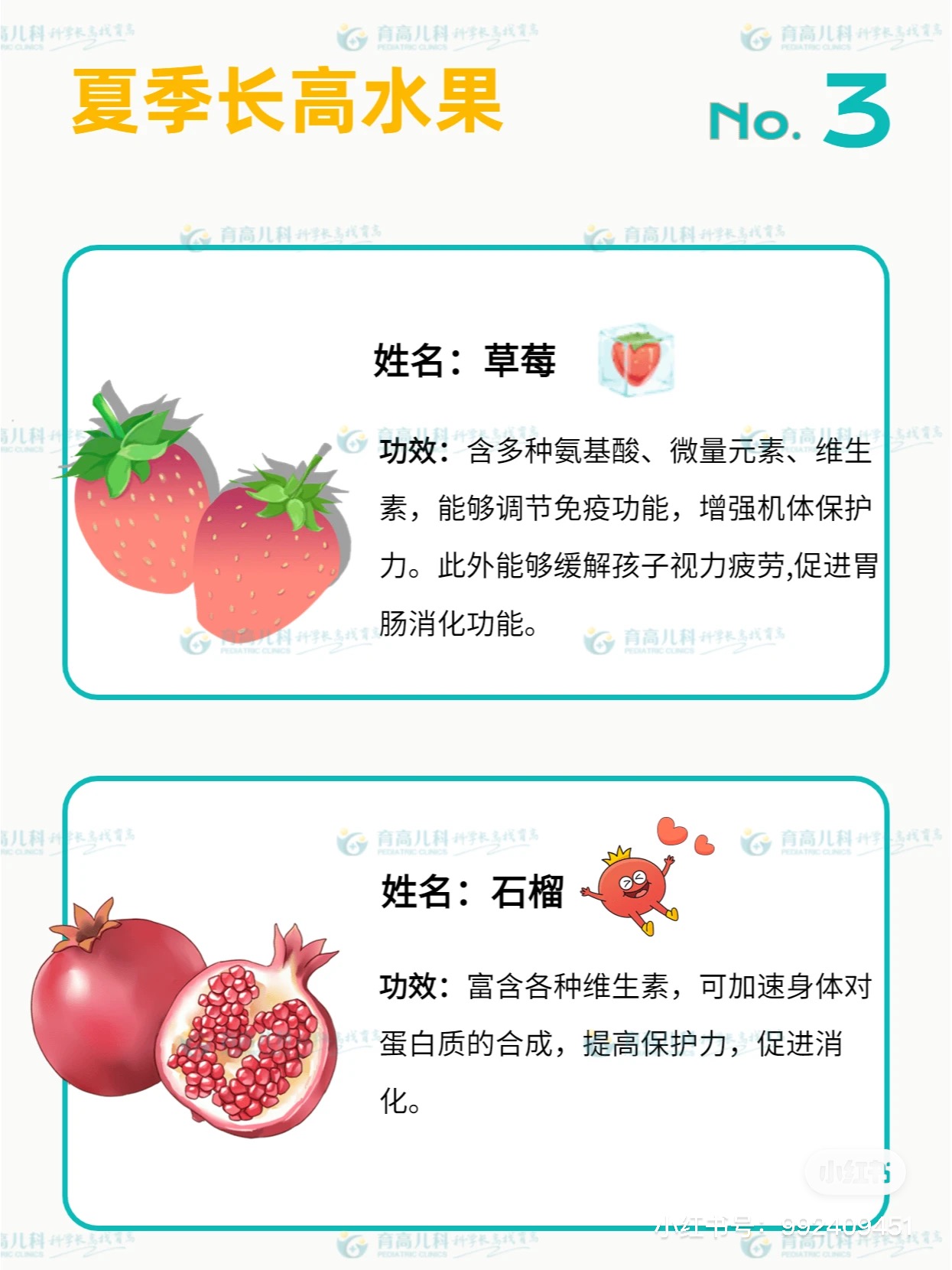 1685946148854844.jpg 微(wēi)信圖片_20230605112450.jpg