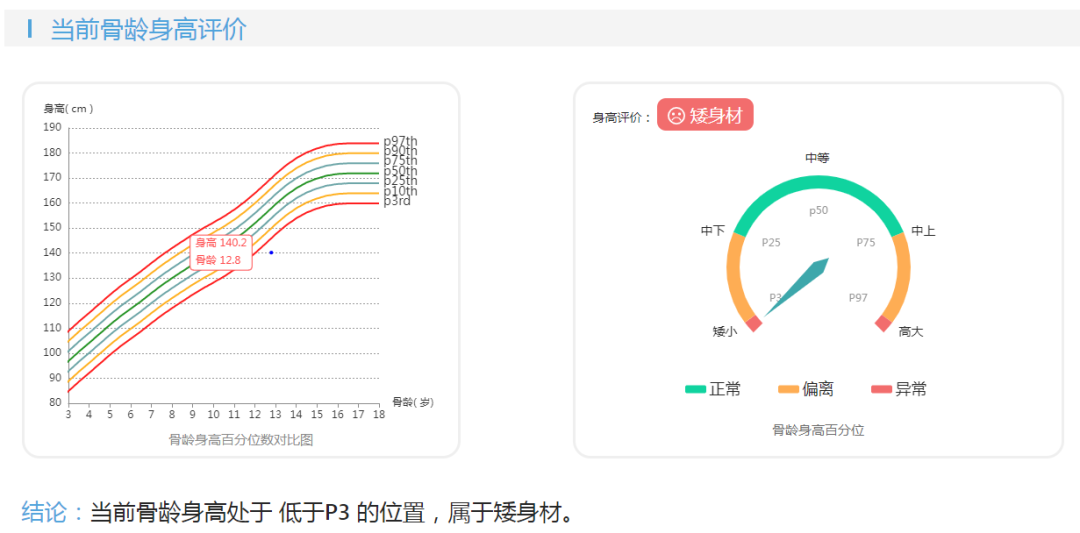 1688698668478192.png 640.png