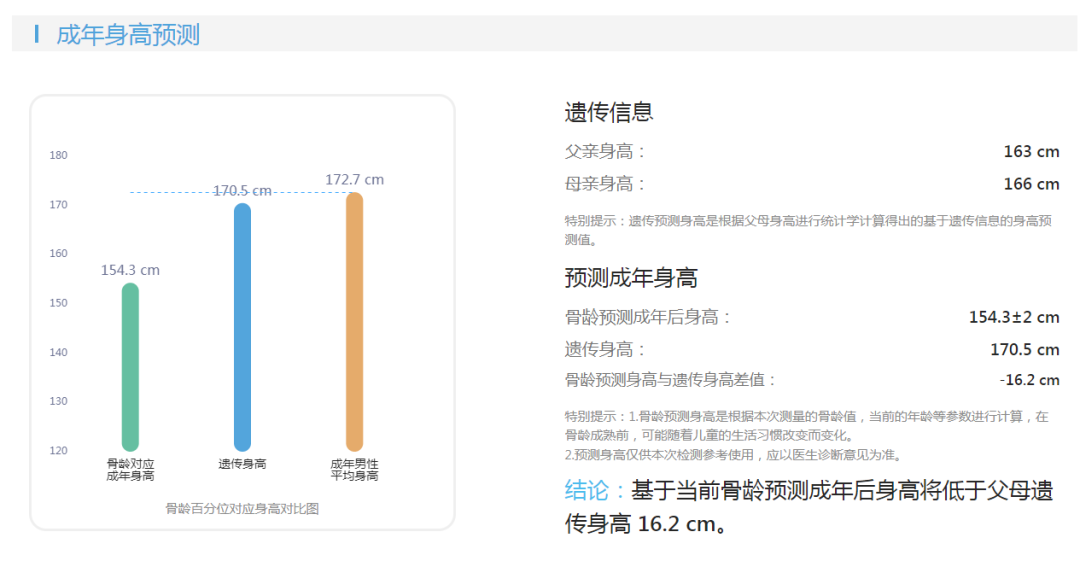 1688698689851282.png 640 (1).png