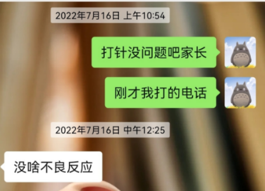 1688698797374693.png 640 (2).png