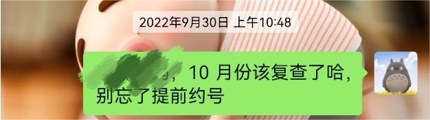 1688698810378620.png 640 (3).png