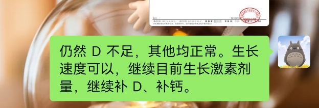 1688698823319964.png 640 (4).png