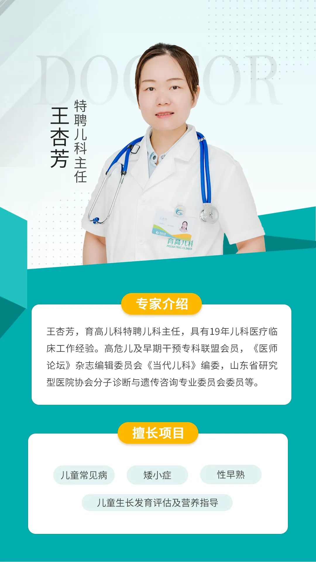 1688698860676412.jpg 642.jpg