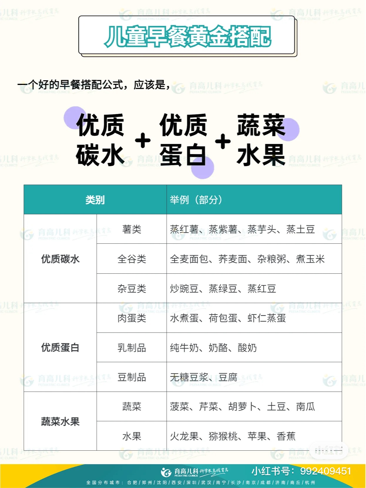 1688958850400447.jpg 微(wēi)信圖片_20230710101224.jpg