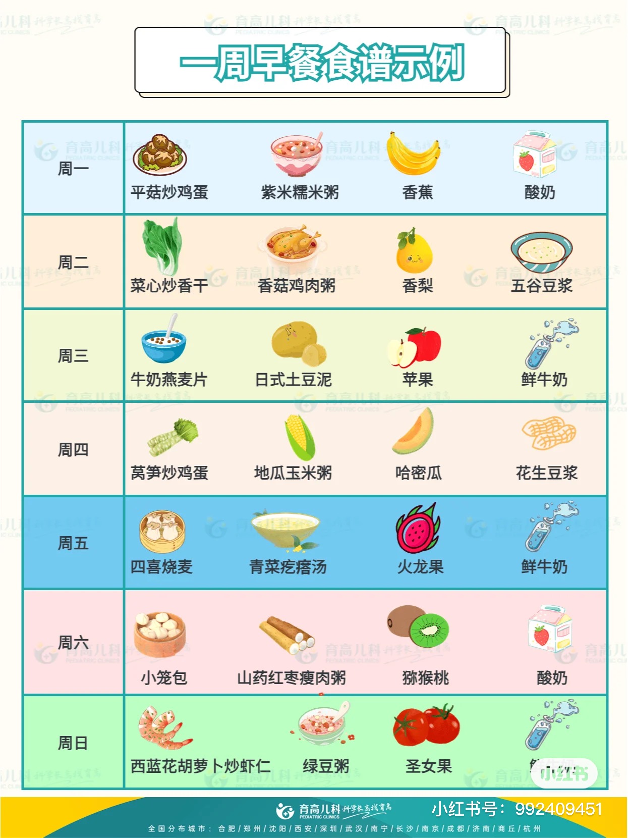 1688958871519537.jpg 微(wēi)信圖片_20230710101229.jpg