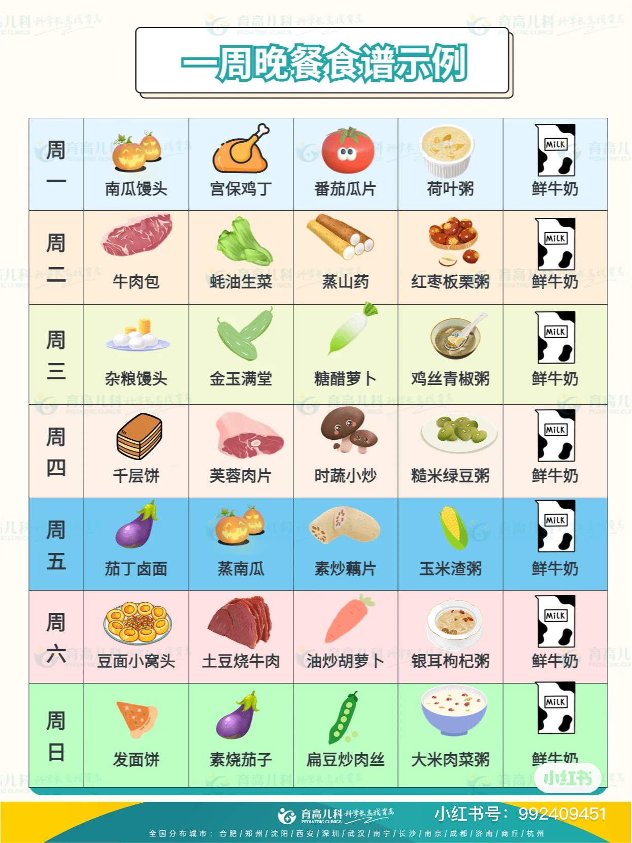 1688958970605012.jpg 微(wēi)信圖片_20230710101309.jpg