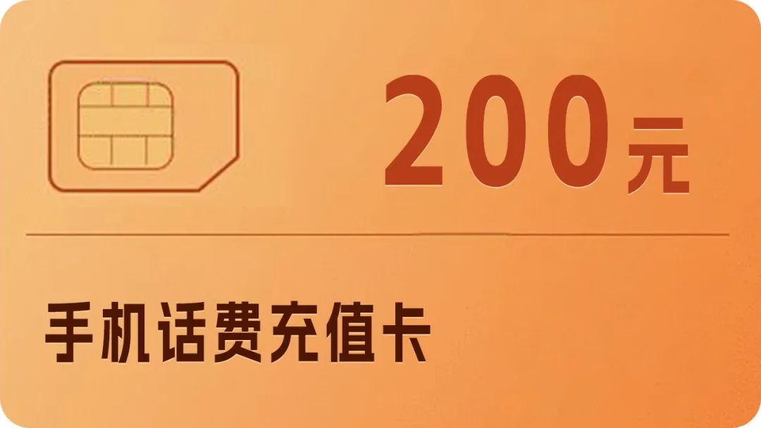 1689042500104814.jpg 640.jpg